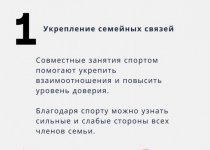 простые правила